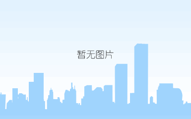 沁染流光口红#c01